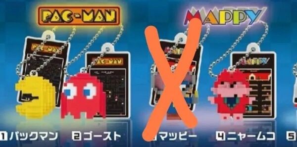 ナムコミュージアム ドットフィギュアチャーム パックマン、ゴースト、ニャームコ