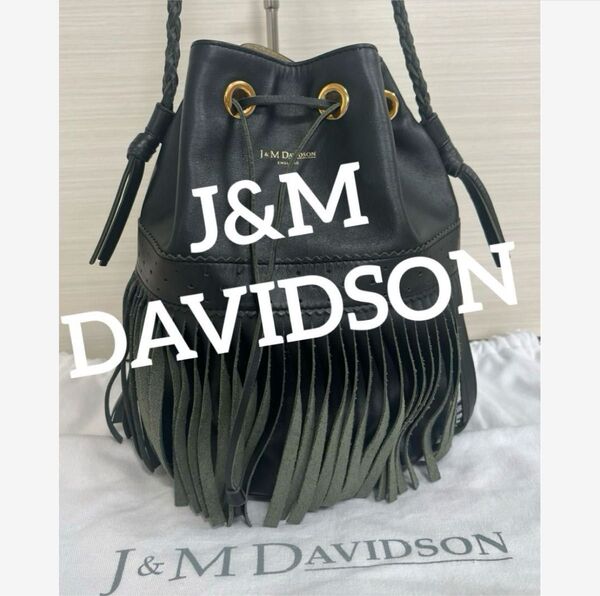 J&M DAVIDSON レザー ショルダーバッグ 巾着型 フリンジ 黒