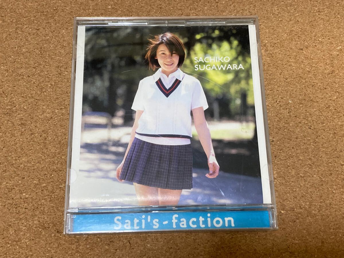 2025年最新】Yahoo!オークション -アイドル声優の中古品・新品