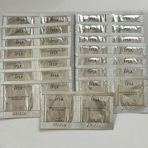 イプサ ターゲットエフェクト アドバンストS