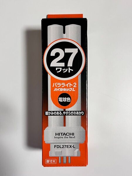 HITACHIパラライト2ハイルミックL電球色FDL27EX-L 10本セット