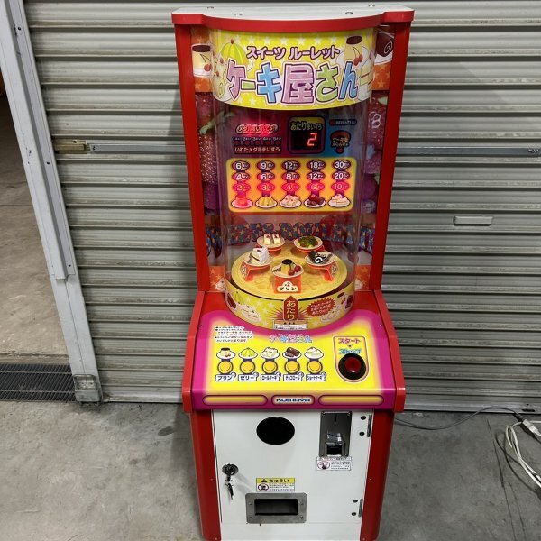 Yahoo!オークション -「メダルゲーム用メダル」(アーケード Yahoo!オークション -「メダルゲーム用メダル」(アーケード