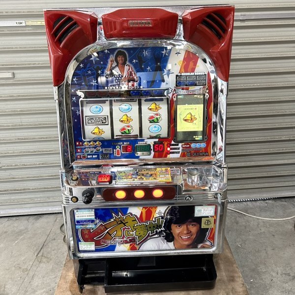 Yahoo!オークション -「ヒデキに夢中」(パチスロ実機) (パチンコ Yahoo!オークション -「ヒデキに夢中」(パチスロ実機) (パチンコ