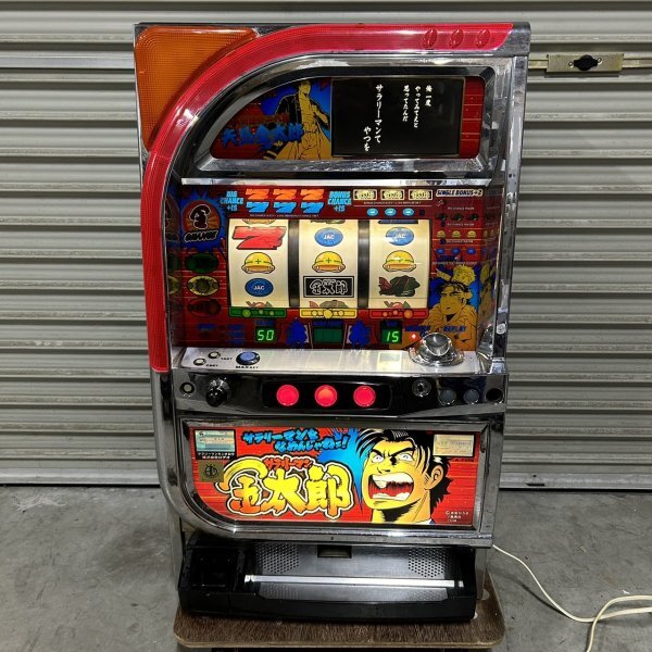 Yahoo!オークション -「サラリーマン金太郎 実機」の落札相場 Yahoo!オークション -「サラリーマン金太郎 実機」の落札相場
