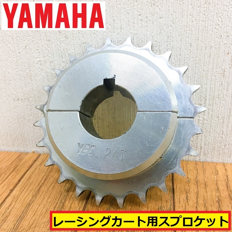 2025年最新】ミッションカートの商品一覧 - Yahoo!オークション 2025年最新】ミッションカートの商品一覧 - Yahoo!オークション