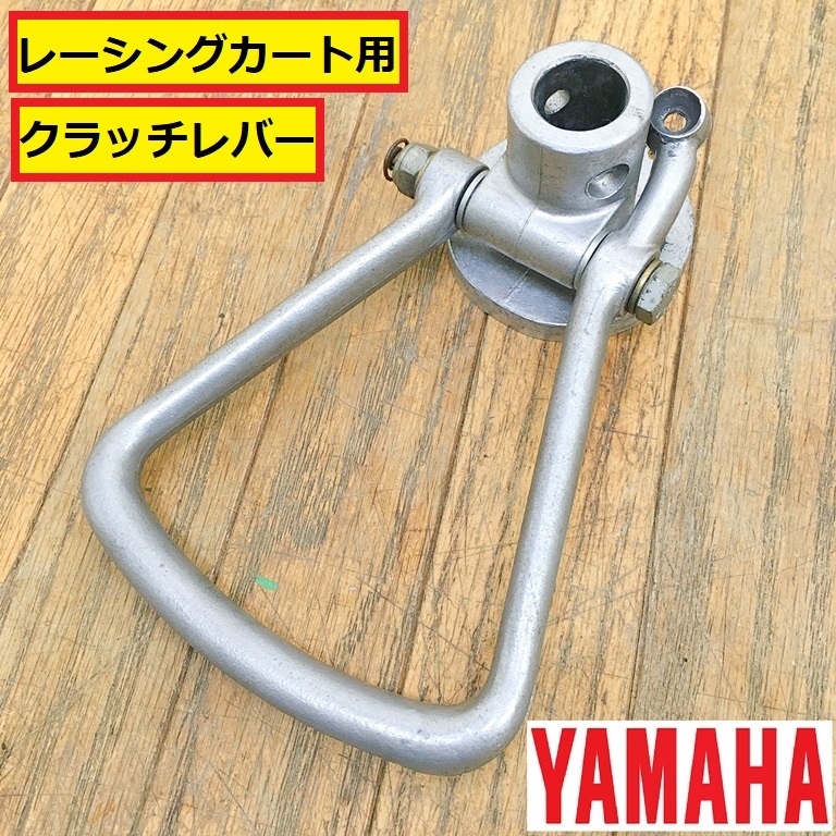 送料込み】OTK 純正ナックル HST/OK(100cc) / 標準装備ナックル 送料込み】OTK 純正ナックル HST/OK(100cc) / 標準装備ナックル