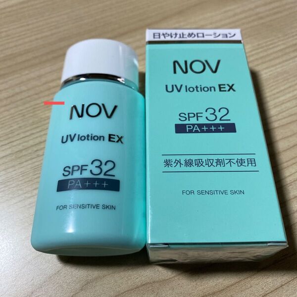 ノブ UVローションEX 日焼け止め