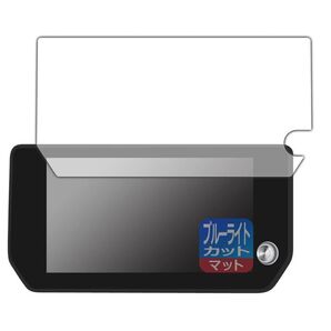PDA工房 トヨタ RAV4(2022年10月~) ディスプレイオーディオ