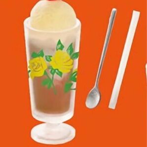 アデリアレトロ ガチャ マスカレード