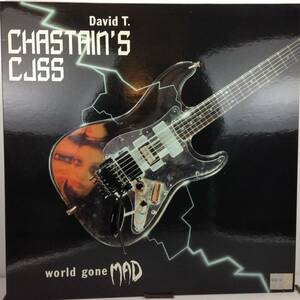 David T. Chastain's CJSS World Gone Mad / Black Dragon Records BD 007