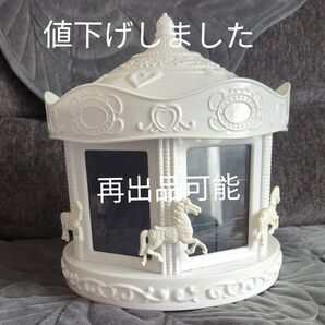 写真立て 小物入れ