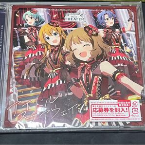 ミリオンライブ! アイドルステアウェイ CD 周防桃子 高坂海美 スタロー スターダムロードシアター