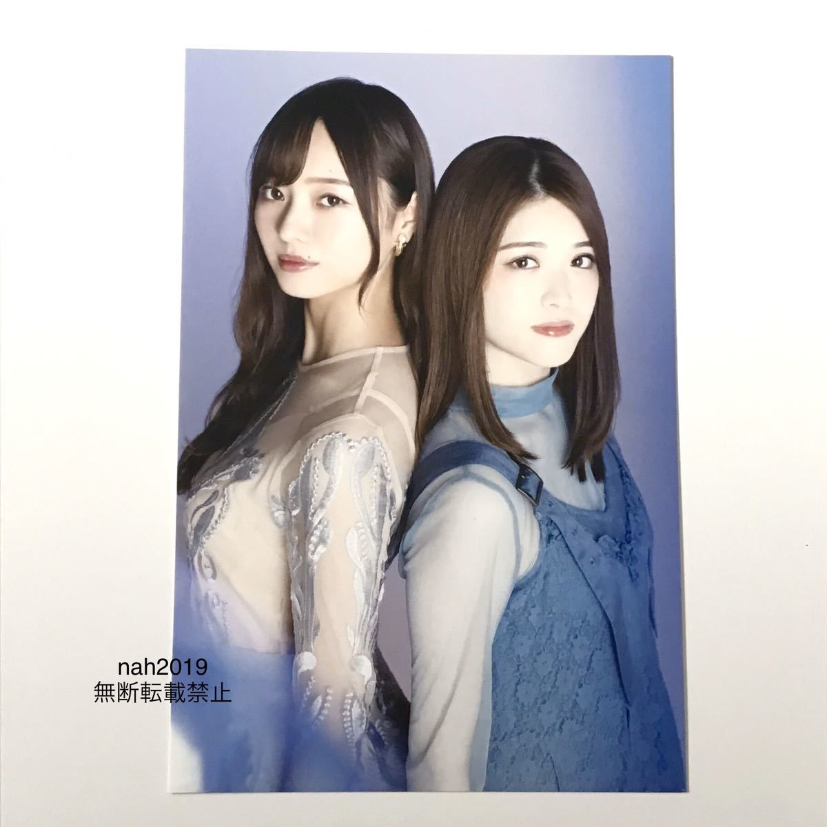 Nogizaka46 Carte postale Minami Umezawa Sayuri Matsumura Produits officiels 1 pièce 2020 Pas à vendre (Calendrier Première édition bonus Style photo, Na rangée, de, Nogizaka46