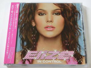 Elize■IN CONTROL■日本盤アルバム