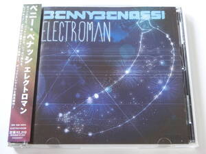 Benny Benassi■ELECTROMAN■日本盤(feat.Gary Go/Chris Brown/Pitbull/T-Pain/大沢伸一/他)