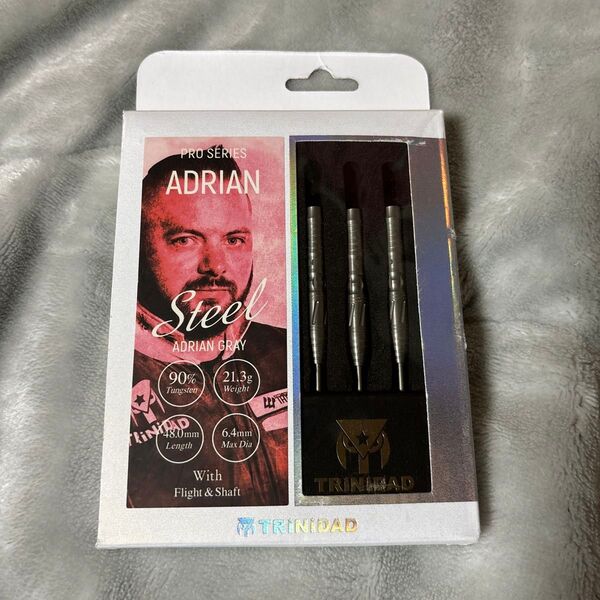 TRiNiDAD PRO ADRIAN Steel CONDOR BEAK 32mm