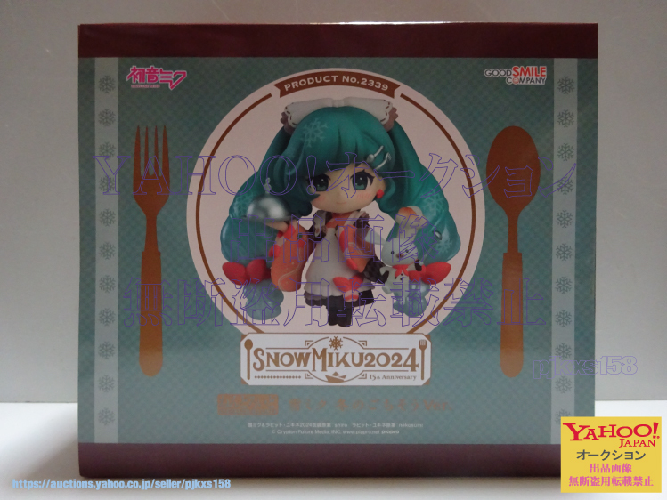 2025年最新】Yahoo!オークション -ねんどろいど 雪ミクの中古品