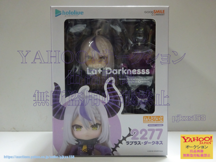 Yahoo!オークション -「ラプラスダークネス」(フィギュア) の