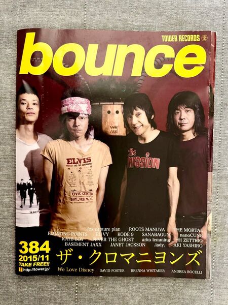 bounce 384 2015/11 ザ・クロマニヨンズ特集