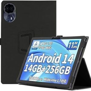 ブラック FODEA S11 ケース タブレットカバー 360° 保護ケース