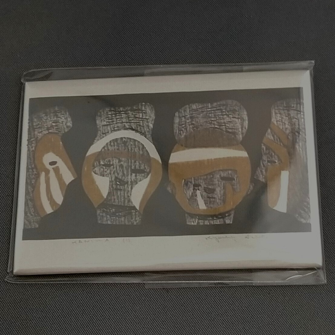 2025年最新】Yahoo!オークション -齋藤(美術品)の中古品・新品