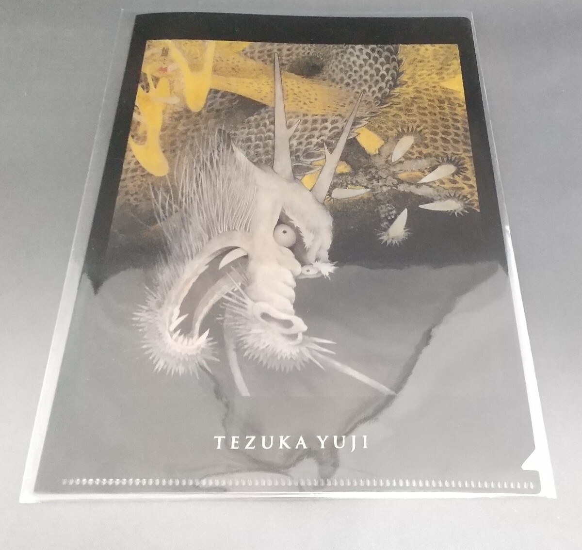 2025年最新】Yahoo!オークション -手塚雄二(美術品)の中古品