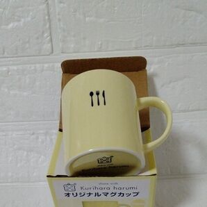 share with Kurihara harumi 栗原はるみ マグカップ レンジ 乾燥機 可