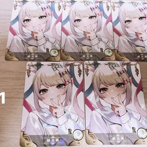 カード