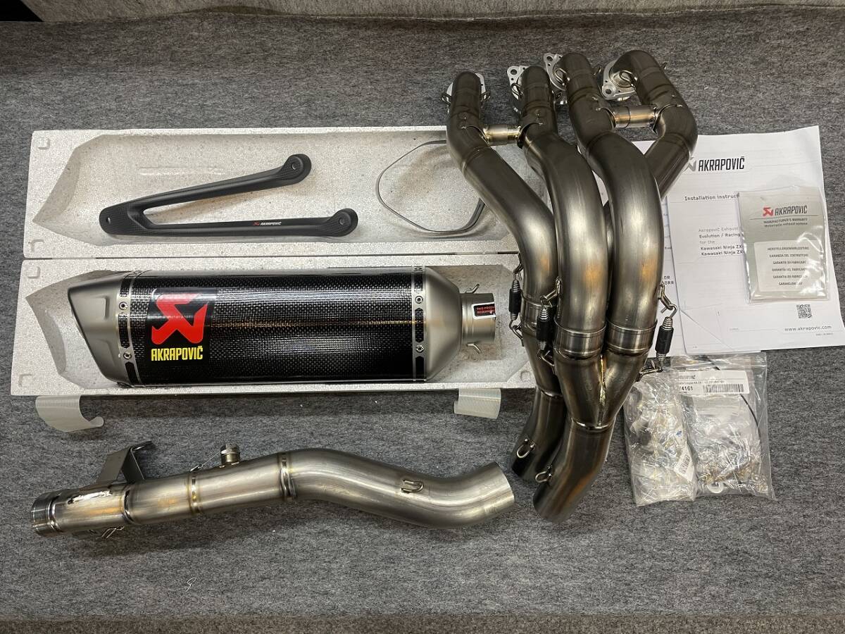 2025年最新】Yahoo!オークション -akrapovic zx-10r(マフラー)の 2025年最新】Yahoo!オークション -akrapovic zx-10r(マフラー)の
