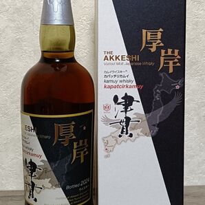 カパッチリカムイ 厚岸×津貫 700ml