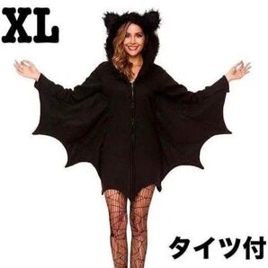 コウモリ アニマル 動物 着ぐるみ コスプレ ハロウィン ブラック XL