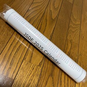 自衛隊カレンダー JSDF 2025