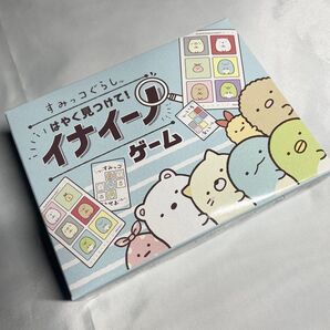 【新品】すみっコぐらし はやく見つけて! イナイーノゲーム プレイ人数 2〜5人 カードゲーム
