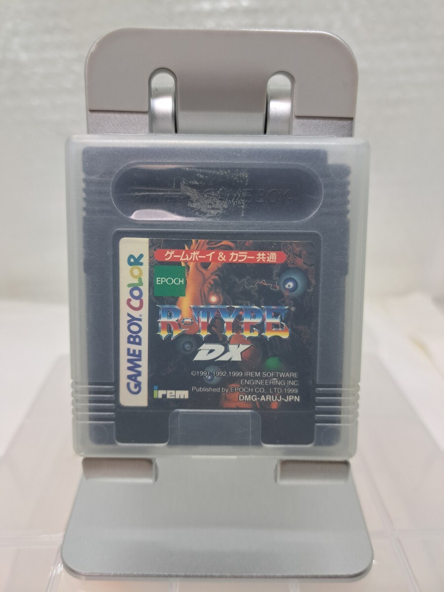 Yahoo!オークション -「r-type dx」の落札相場・落札価格 Yahoo!オークション -「r-type dx」の落札相場・落札価格
