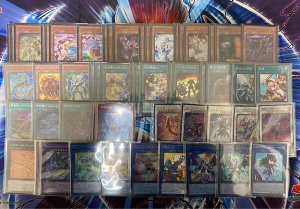 遊戯王 マナドゥムデッキ