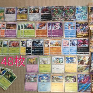 ソード&シールドハイクラスパック VSTARユニバース☆ ポケモンカードゲーム