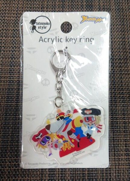 【新品未開封発送】ヤッターマン/アクリルキーホルダー