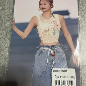 ミーアイ オンラインくじ 佐々木心菜 F賞