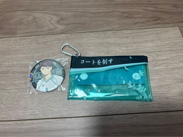 ハイキュー 及川徹 グッズ