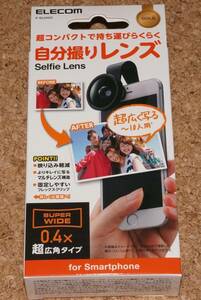 ☆新品☆ELECOM 自分撮りレンズ Selfie Lens 0.4x超広角タイプ ゴールド