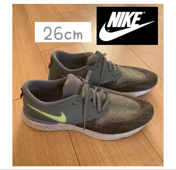 【NIKE オデッセイ リアクト フライニット】 ランニングシューズ 26cm