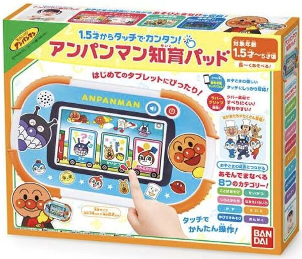 バンダイ 1.5才からタッチでカンタン!アンパンマン知育パッド