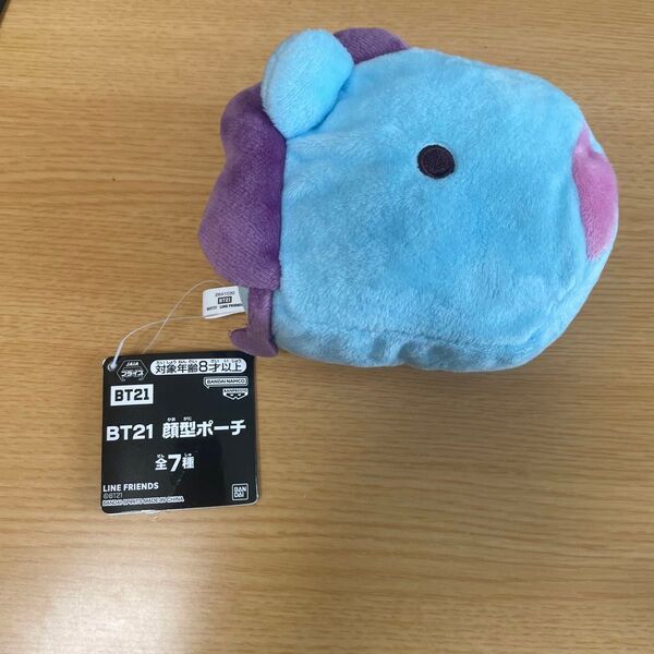 BT21 MANG 顔型ポーチ
