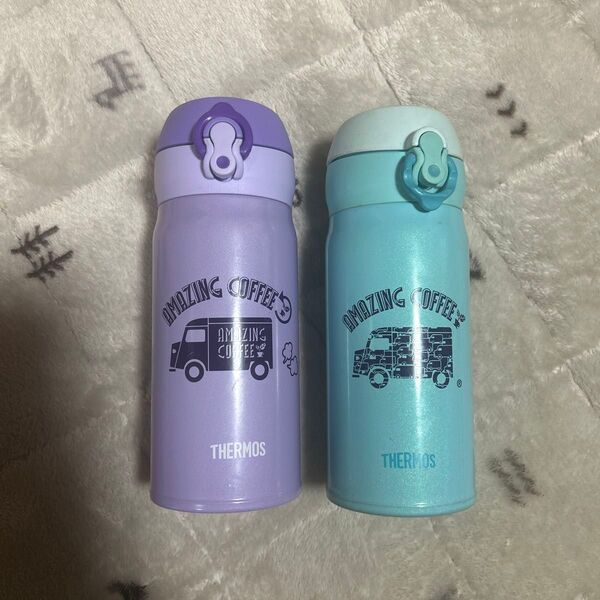 THERMOS AMAZING COFFEE 水筒 2色セット