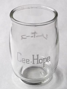 昭和 レトロ ノベルティ グラス シーホープ Cee-Hope コップ ビンテージ ジュース ドリンク 販促品