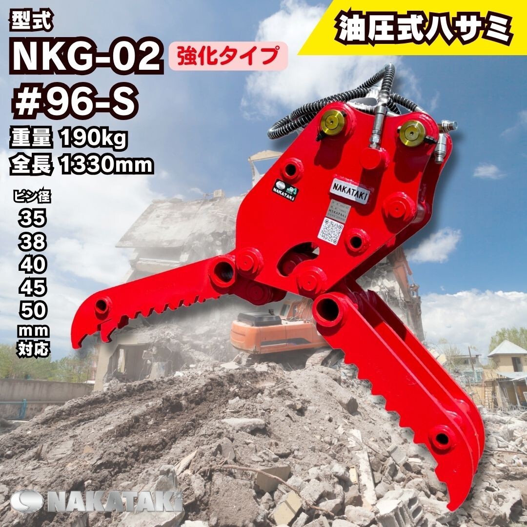 2025年最新】ヤンマー vio35 建設機械・重機パーツの購入なら 2025年最新】ヤンマー vio35 建設機械・重機パーツの購入なら
