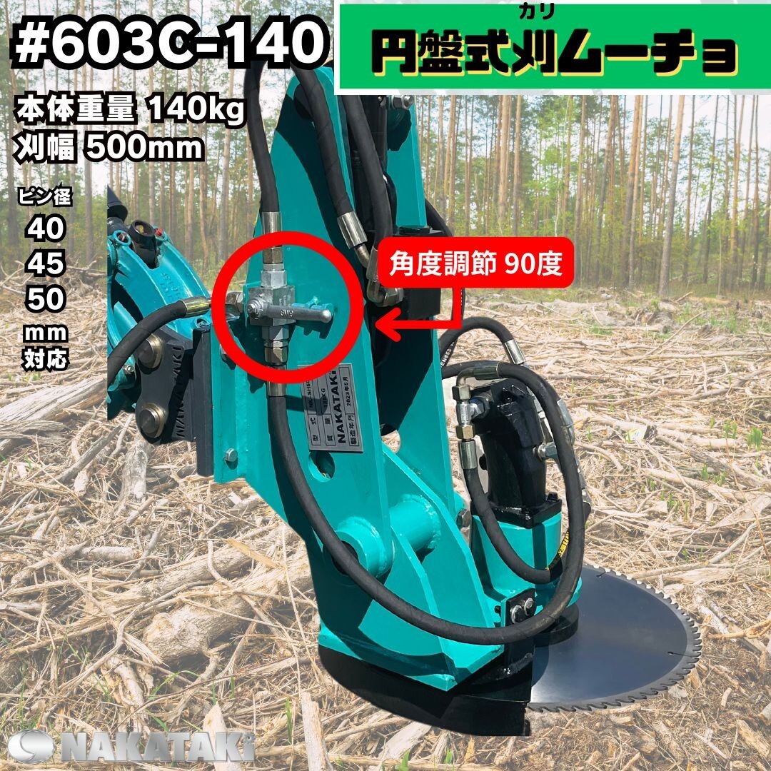 2025年最新】Yahoo!オークション -ihi ショベル(自動車 2025年最新】Yahoo!オークション -ihi ショベル(自動車