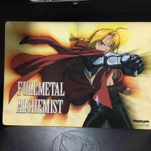 【FULLMETAL ALCHEMIST 月刊ニュータイプ付録】非売品　下敷き　希少　鋼の錬金術師た　アニメ　2004年　B5版【19/12 A-1】