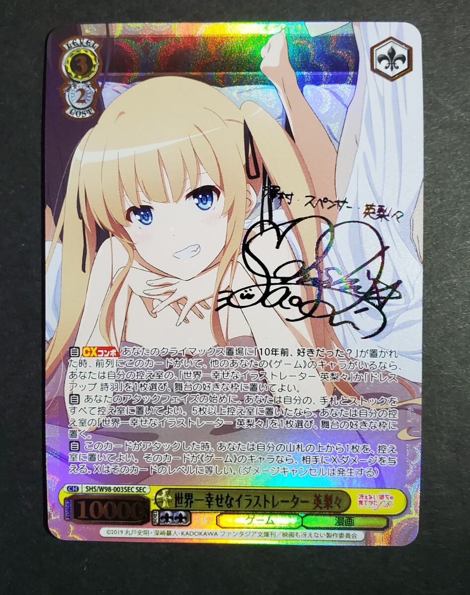 Yahoo!オークション -「ヴァイス サイン ssp」(おもちゃ、ゲーム Yahoo!オークション -「ヴァイス サイン ssp」(おもちゃ、ゲーム