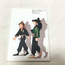 忍たま乱太郎 落第忍者乱太郎 同人誌 久しぶりだね小松田くん （利吉×小松田） / 標本箱 つんた虫_画像2